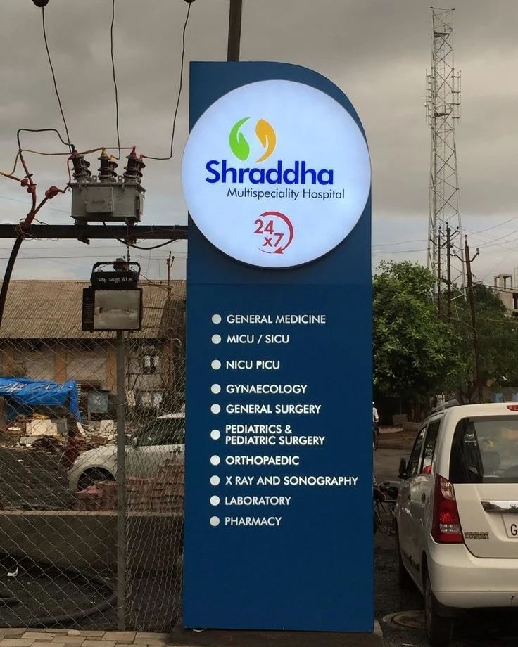 2d illuminated Road sign