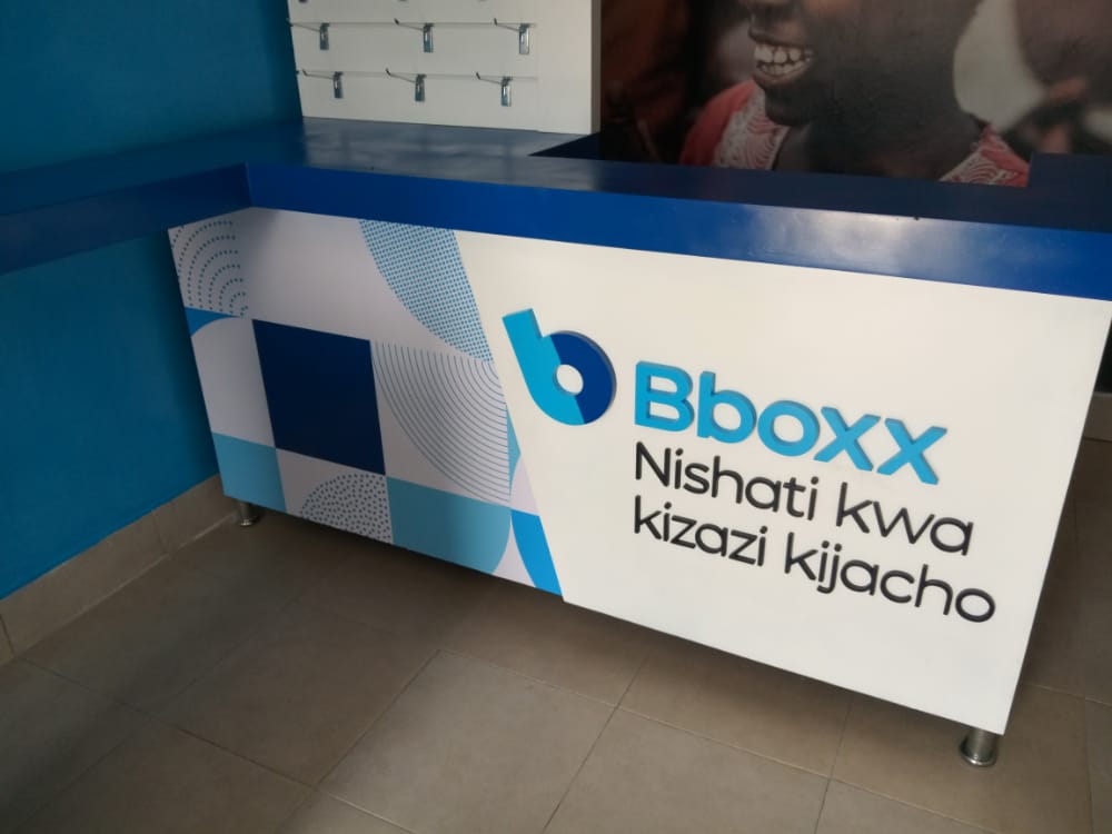 LOBBY BRANDING